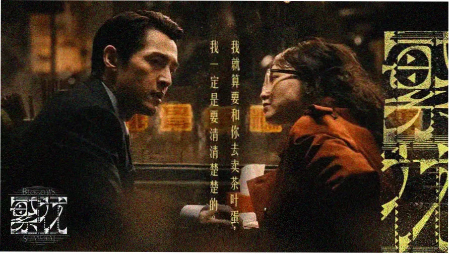 免费午夜电影高清推荐轮播图