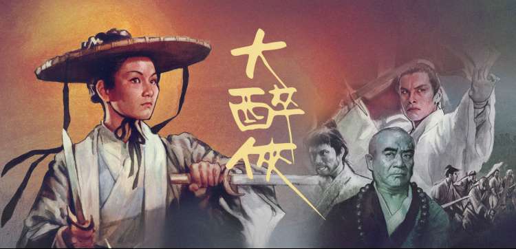 深夜必看午夜电影合集轮播图