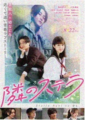 高清午夜电影《霓虹熄灭之后》免费观看