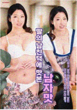 午夜剧集《双面凌晨》高清在线