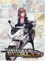 深夜综艺《深夜厨房局》免费观看